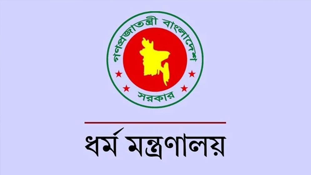 জাতীয় ঈদগাহে ঈদের প্রধান জামাত সকাল সাড়ে ৮টায়