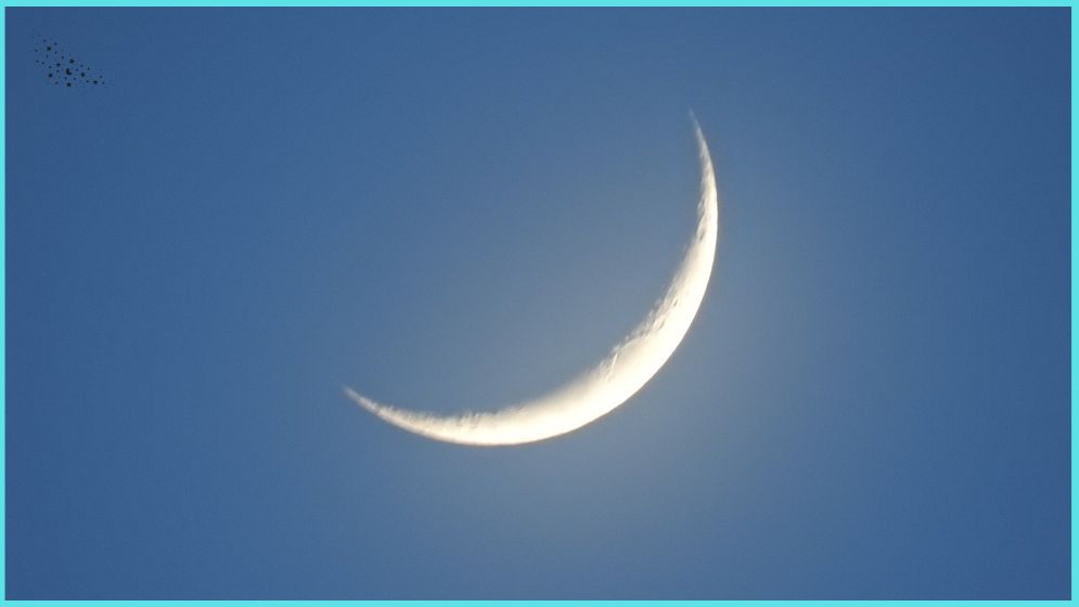 চাঁদ দেখা গেছে, সৌদিতে ঈদ রোববার