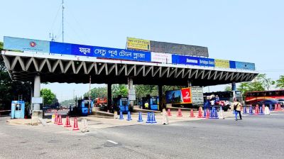 যমুনা সেতুতে ২৪ ঘণ্টায় ৩ কোটি ৩৮ লাখ টাকার টোল আদায়