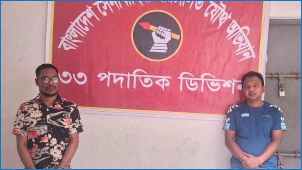 কুমিল্লায় আইনজীবী আবুল কালাম হত্যা মামলার আসামি গ্রেপ্তার
