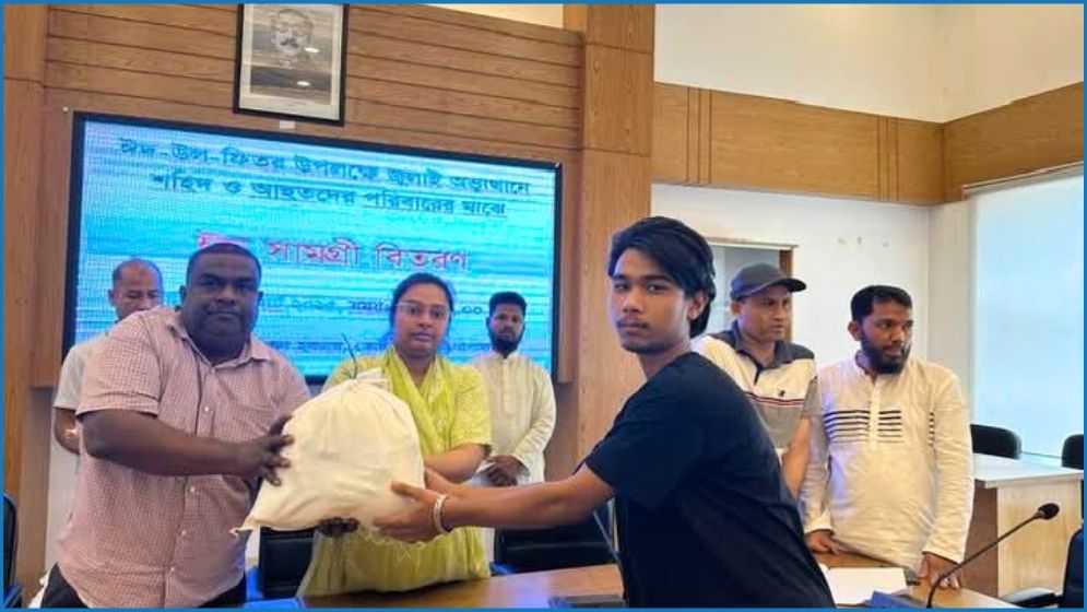 জুলাই আন্দোলনে আহত-নিহতদের পরিবারের জন্য প্রশাসনের ঈদ উপহার