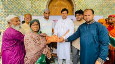 হালিমা-খালেক ফাউন্ডেশনের ঈদ উপহার বিতরণ