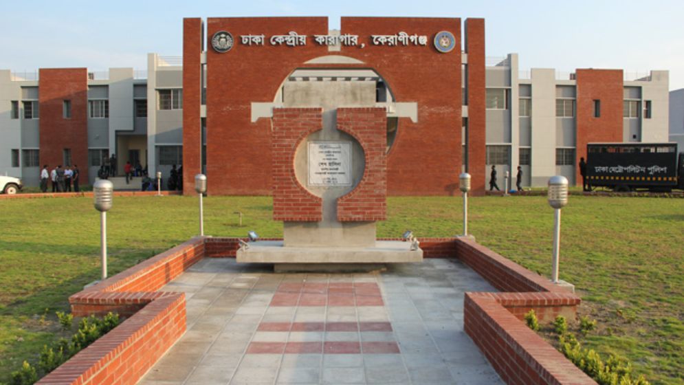 উৎসবমুখর পরিবেশেই কাটছে কারাবন্দিদের ঈদ