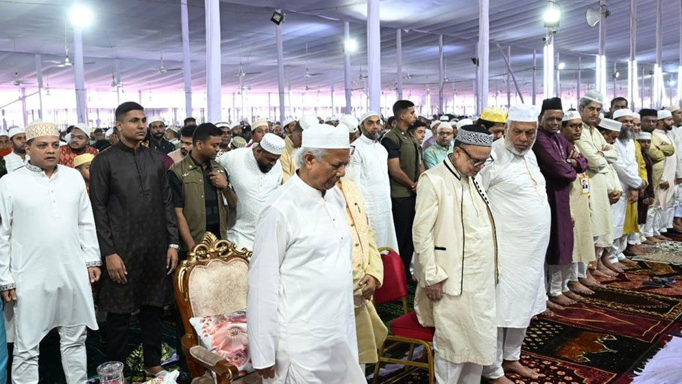 ঈদ হলো দূরত্ব কমিয়ে ঘনিষ্ঠতা স্থাপনের অনুষ্ঠান