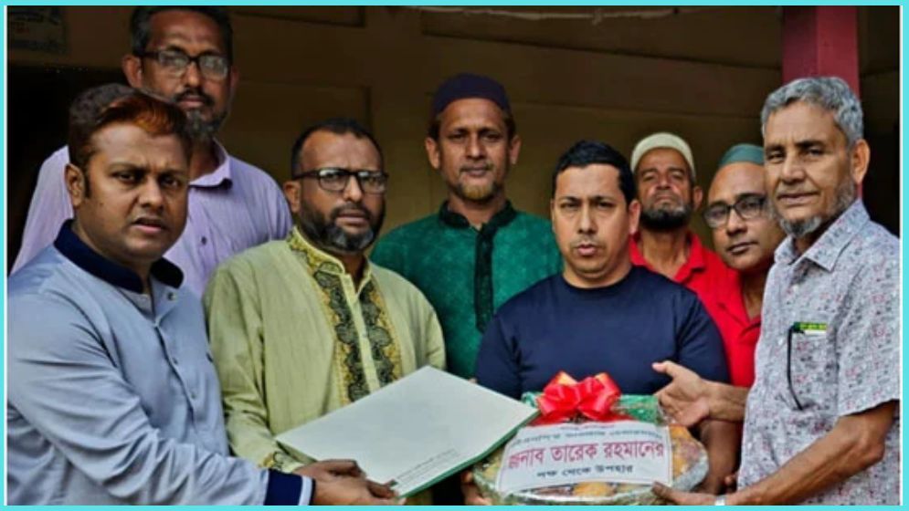 ২ হাজারেরও বেশি পরিবারকে তারেক রহমানের ঈদ উপহার