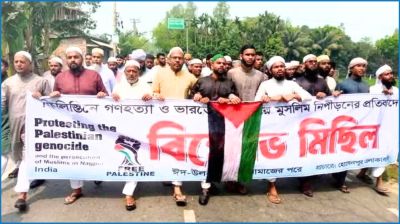 ফিলিস্তিন ও ভারতে মুসলিম নিপীড়নের প্রতিবাদে গাইবান্ধায় বিক্ষোভ