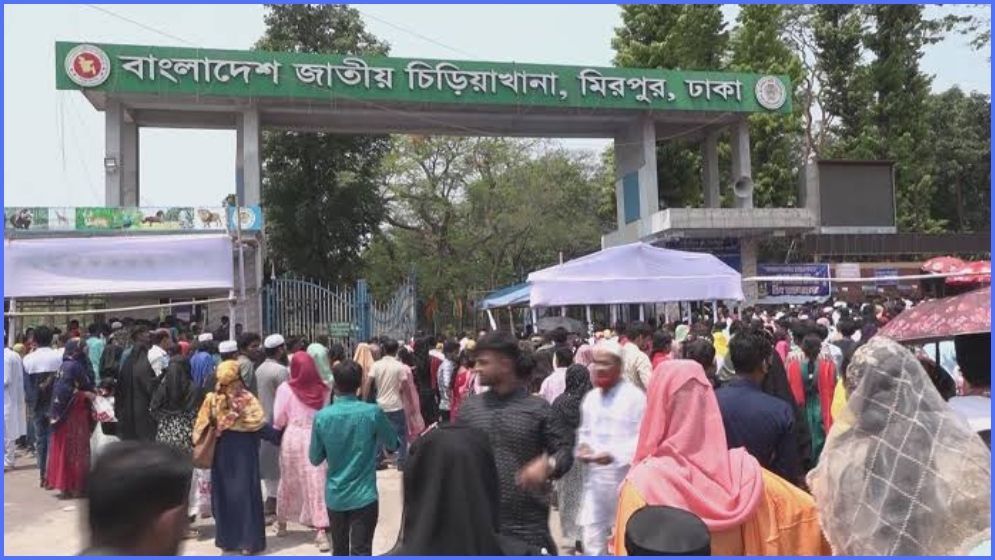 ঈদের দ্বিতীয় দিনে চিড়িয়াখানায় উপচে পড়া ভিড়