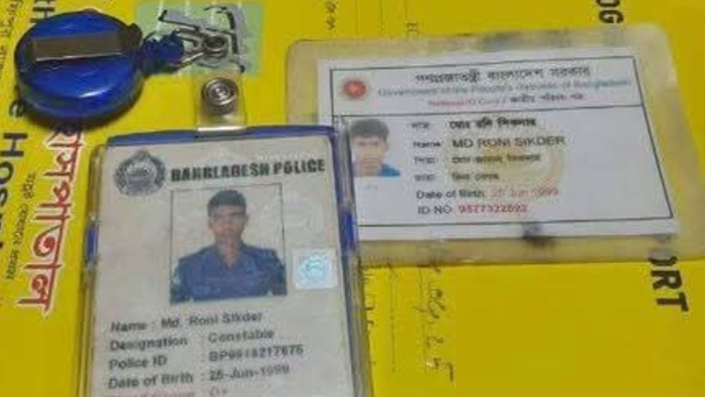 কালিয়াকৈরে সড়ক দুর্ঘটনায় পুলিশ সদস্য নিহত