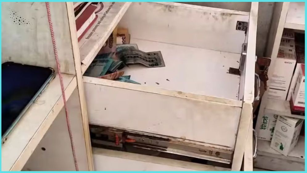 ক্যাশে এত কম টাকা রাখছেন কেন?