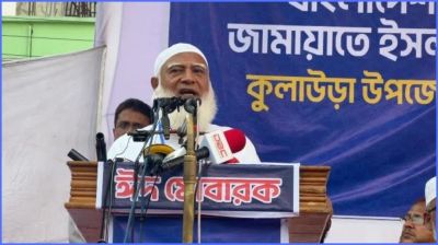 সব ধর্মের মানুষ নিরাপদ থাকবে, এমন দেশ চাই : শফিকুর রহমান