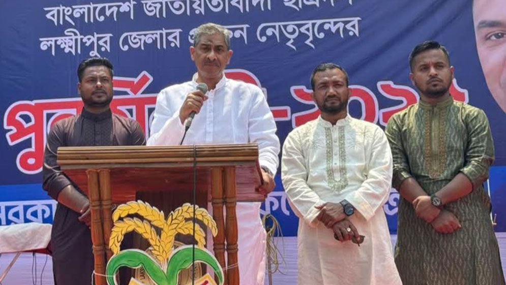 তারেক রহমানের নেতৃত্বে দেশে গণতন্ত্র প্রতিষ্ঠিত হবে : এ্যানি