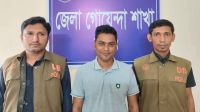 সম্পাদক মাহমুদুর রহমান হত্যাচেষ্টা মামলার আরেক আসামি গ্রেপ্তার