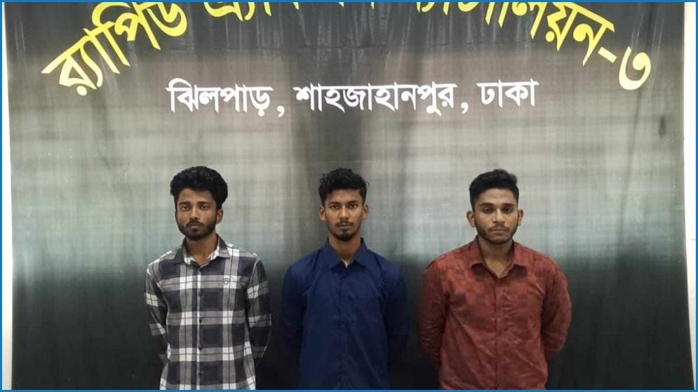 বনশ্রীতে নারী সাংবাদিককে হেনস্তা : মুলহোতাসহ গ্রেপ্তার ৩