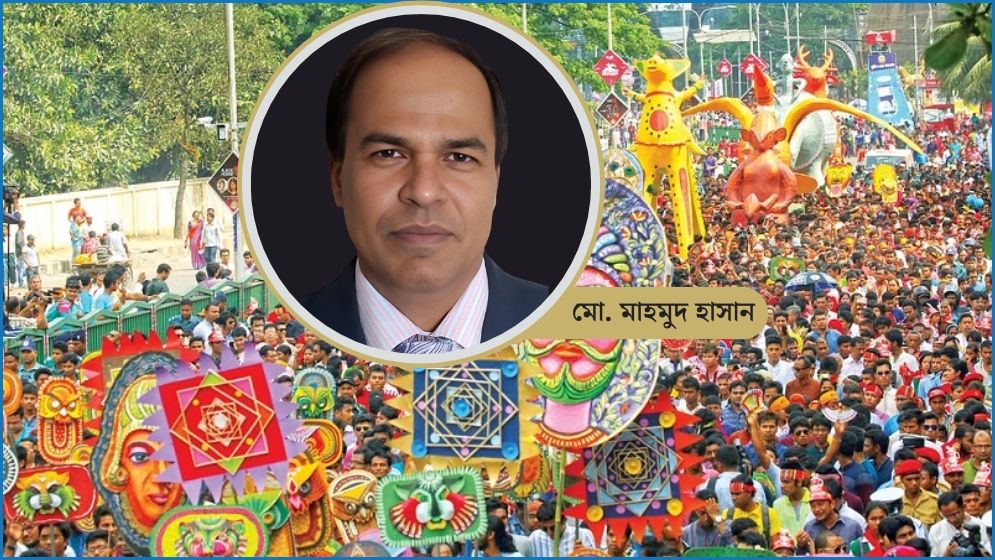 বাংলা বর্ষবরণ শঙ্কাহীন হোক!