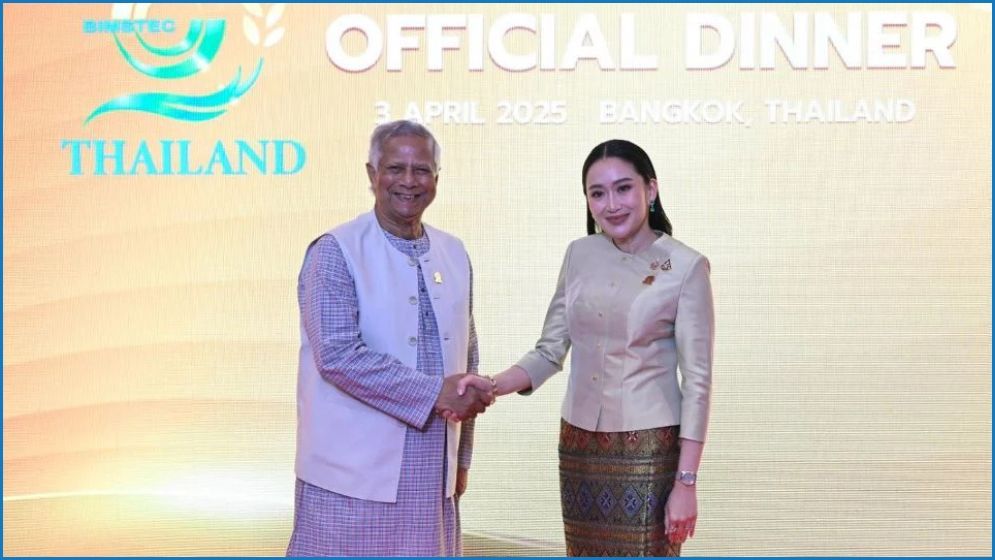 বিমসটেকের আনুষ্ঠানিক নৈশভোজে যোগ দিয়েছেন প্রধান উপদেষ্টা