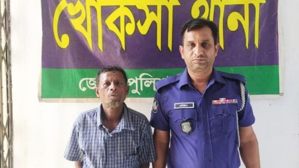 কুষ্টিয়ায় পেঁয়াজ কাটতে ডেকে ৮ বছরের শিশু ধর্ষণ!