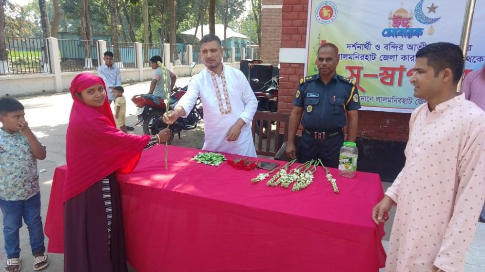 লালমনিরহাটে কারাগারে ঈদে বন্দিদের জন্য ব্যতিক্রমী উদ্যোগ