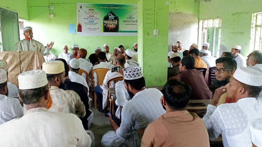 একমাত্র কোরআনের আইন শান্তি এনে দিতে পারে : অধ্যক্ষ আব্দুল আলীম