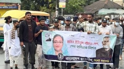 সিলেটে নিষিদ্ধ সংগঠন ছাত্রলীগের ঝটিকা মিছিল, আটক ৮