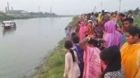 মামার বাড়ি বেড়াতে এসে নদীতে নিখোঁজ কিশোর