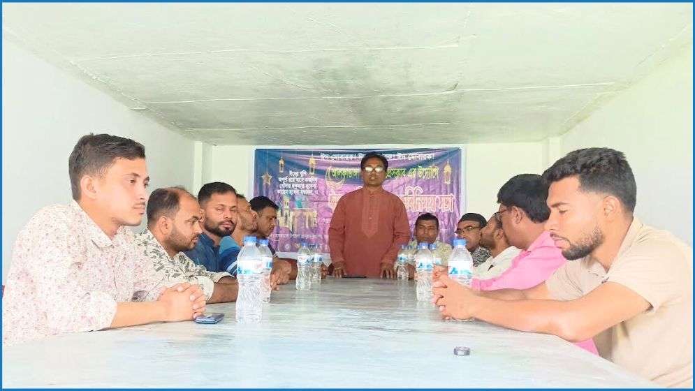 আলফাডাঙ্গা উপজেলা প্রেস ক্লাবের ঈদ পুনর্মিলনী অনুষ্ঠিত