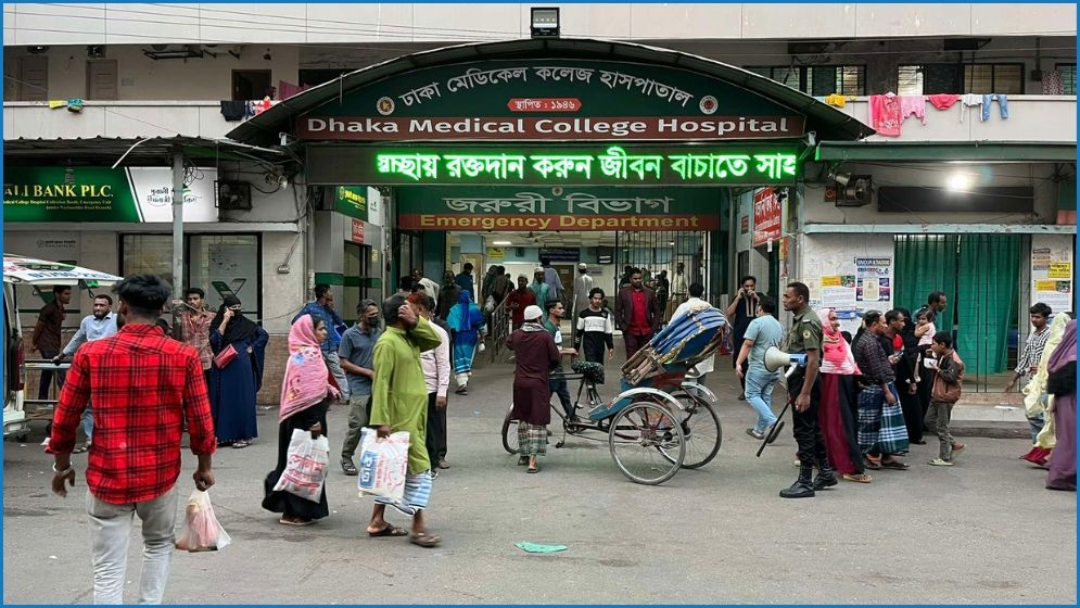 রাজধানীতে অটোরিকশার ধাক্কায় গৃহবধু নিহত
