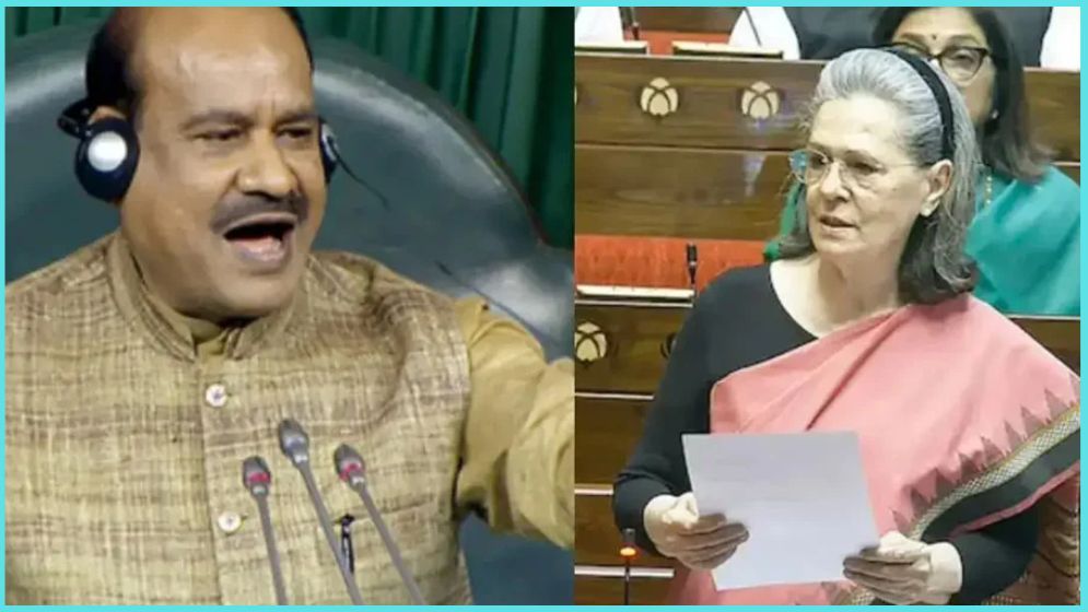 এবার ওয়াকফ বিল নিয়ে সোনিয়ার সমালোচনা, সংসদে উত্তেজনা