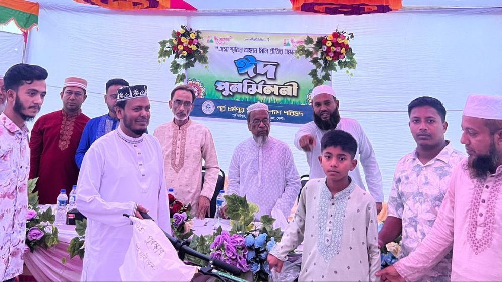 টানা ৪০ দিন জামাতে নামাজ পড়ে ৩০ শিশু-কিশোর পেল বাইসাইকেলসহ উপহার