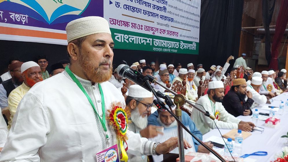 নির্বাচন ব্যবস্থার আমূল সংস্কার করেই নির্বাচন দিতে হবে : জামায়াত