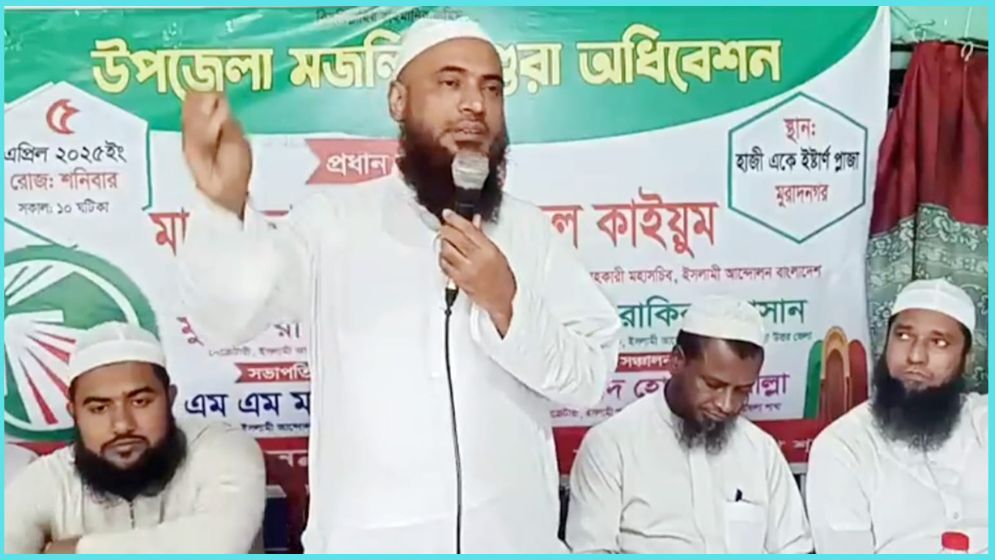 ‘সংস্কারের আগে নির্বাচন দিলে মানুষের আকাঙ্ক্ষা পূরণ হবে না’