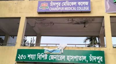 নামাজে যাওয়ার পথে অটোরিকশার ধাক্কায় বৃদ্ধ নিহত