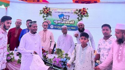 টানা ৪০ দিন জামাতে নামাজ পড়ে ৩০ শিশু-কিশোর পেল বাইসাইকেলসহ উপহার