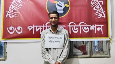 চাঁদপুরে ‘কিশোর গ্যাং নেতা’ গ্রেপ্তার