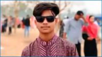 সেচ পাম্পে গোসল করতে চাওয়ায় কিশোরকে পিটিয়ে হত্যা