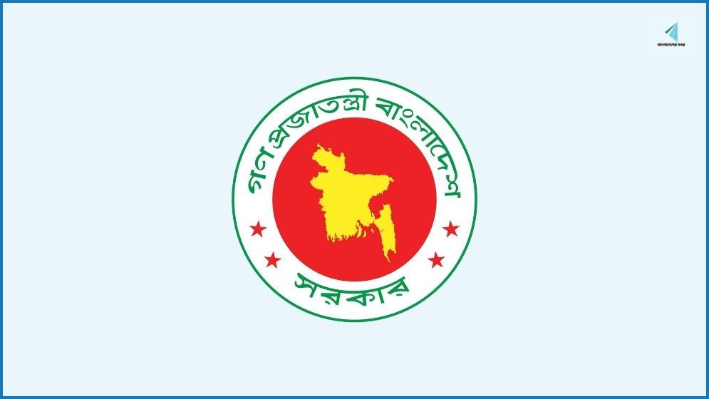তিন মন্ত্রণালয়ের সচিব পদে রদবদল