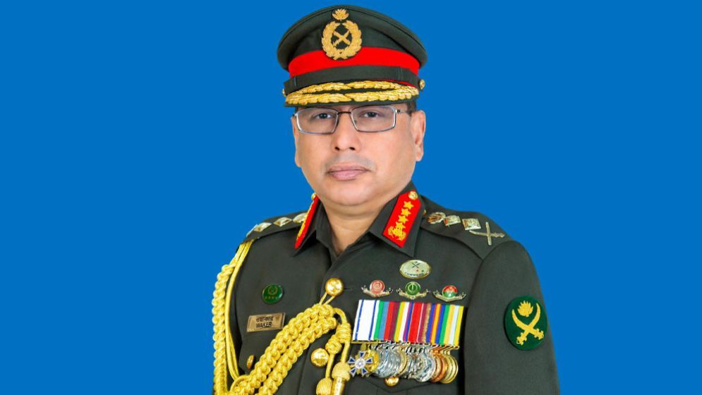 সরকারি সফরে রাশিয়া গেলেন সেনাপ্রধান