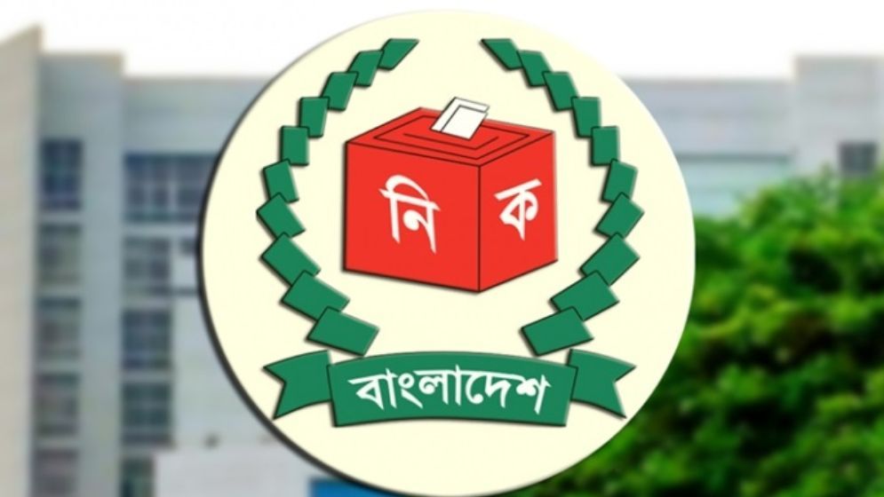 নতুন দলের নিবন্ধনে আগ্রহ থাকলেও নেই আইনি আবেদন