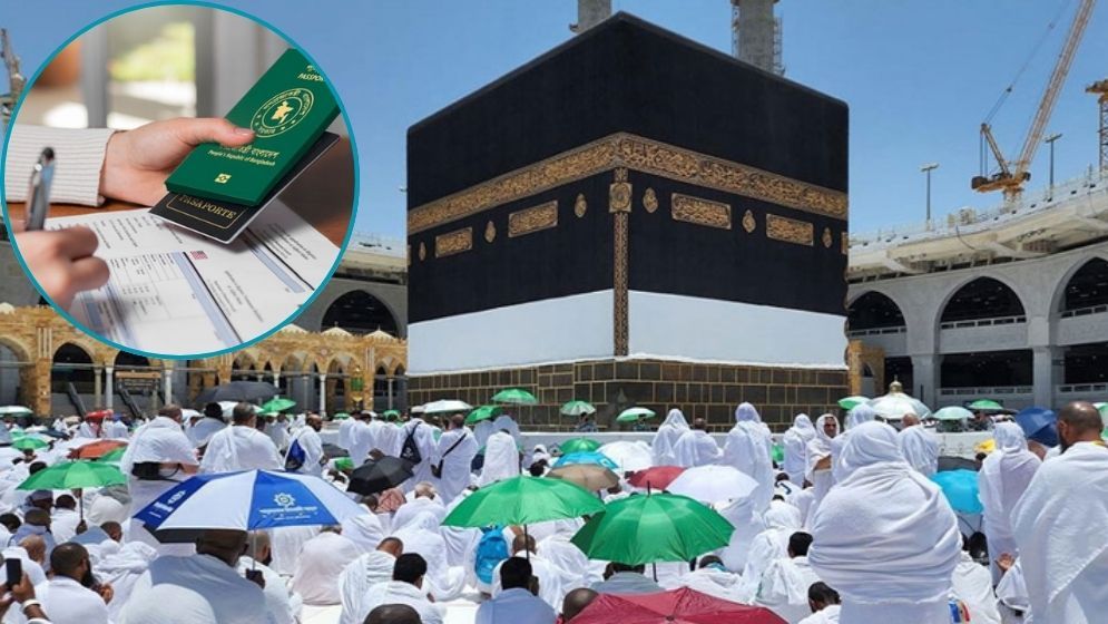 বাংলাদেশসহ ১৪ দেশের ওপর সৌদির সাময়িক ভিসা নিষেধাজ্ঞা