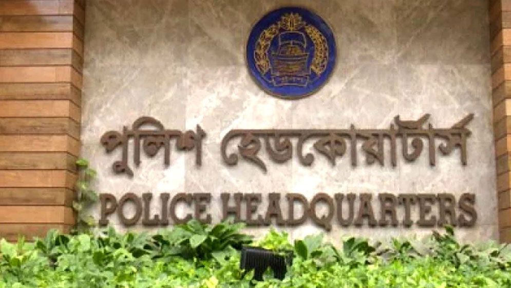 ঈদের ছুটিতে দেশে বড় ধরনের অপরাধ ঘটেনি