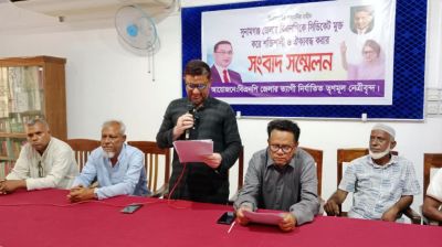 ‘আন্দোলনে হাসিনা মুক্ত হলেও মুক্ত হয়নি সুনামগঞ্জের বিএনপি’