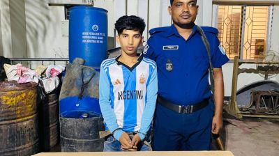 রূপগঞ্জে পিস্তল-ম্যাগাজিনসহ কিশোর গ্রেপ্তার