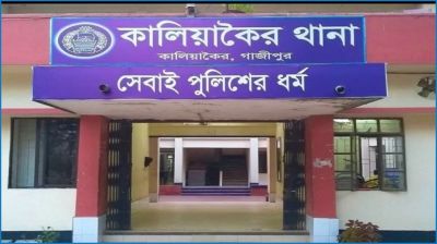 গাজীপুরে টয়লেটে মিলল শ্রমিকের মরদেহ