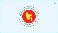 তিন মন্ত্রণালয়ের সচিব পদে রদবদল