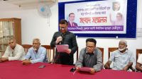‘আন্দোলনে হাসিনা মুক্ত হলেও মুক্ত হয়নি সুনামগঞ্জের বিএনপি’