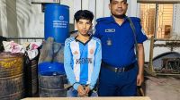 রূপগঞ্জে পিস্তল-ম্যাগাজিনসহ কিশোর গ্রেপ্তার