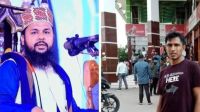 কক্সবাজারে জমি নিয়ে সংঘর্ষে জামায়াত নেতাসহ নিহত ৩