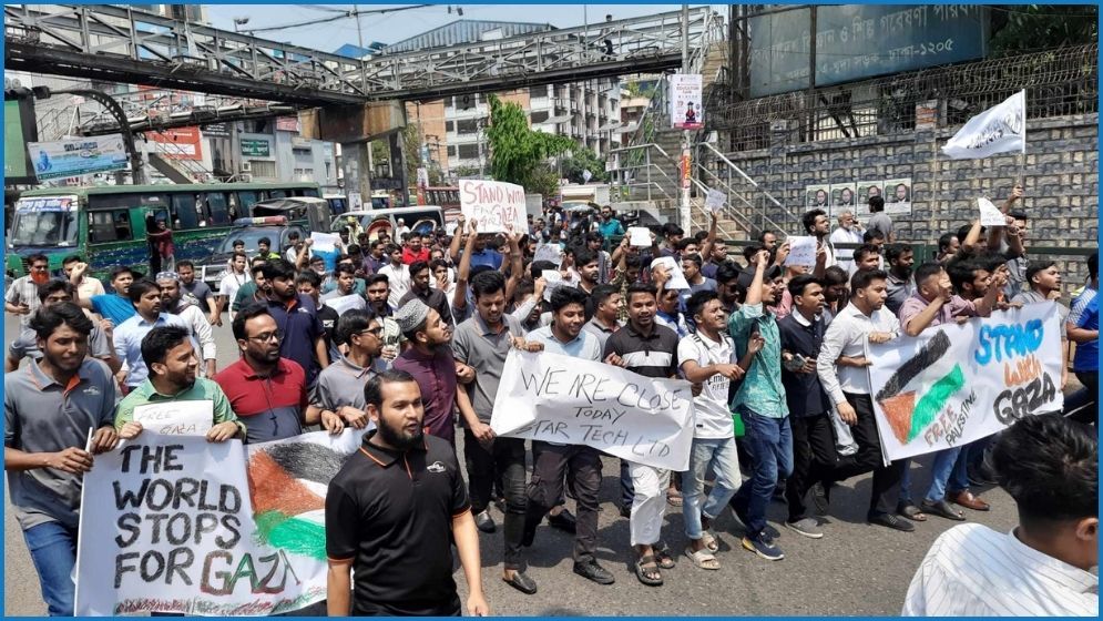 গাজায় ইসরায়েলি গণহত্যার প্রতিবাদে সায়েন্সল্যাবে বিক্ষোভ