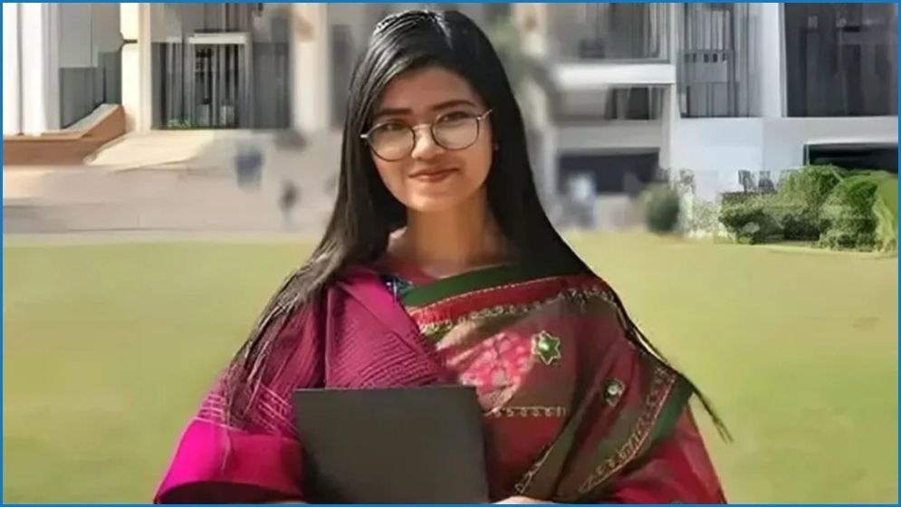 ড্যাফোডিল বিশ্ববিদ্যালয়ের সেই শিক্ষিকা বরখাস্ত