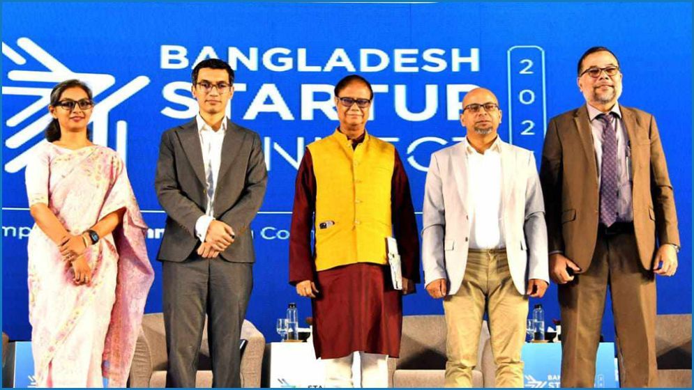 তরুণদের জন্য তহবিল গঠন করবে বাংলাদেশ ব্যাংক