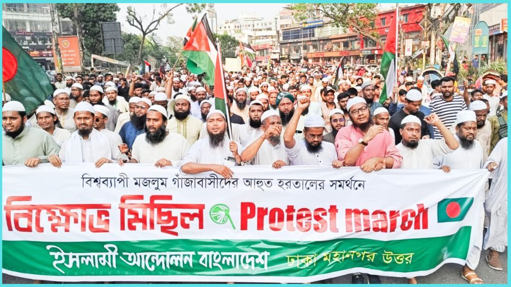 পাসপোর্টে ‘একসেপ্ট ইসরায়েল’ পুনর্বহাল করতে হবে